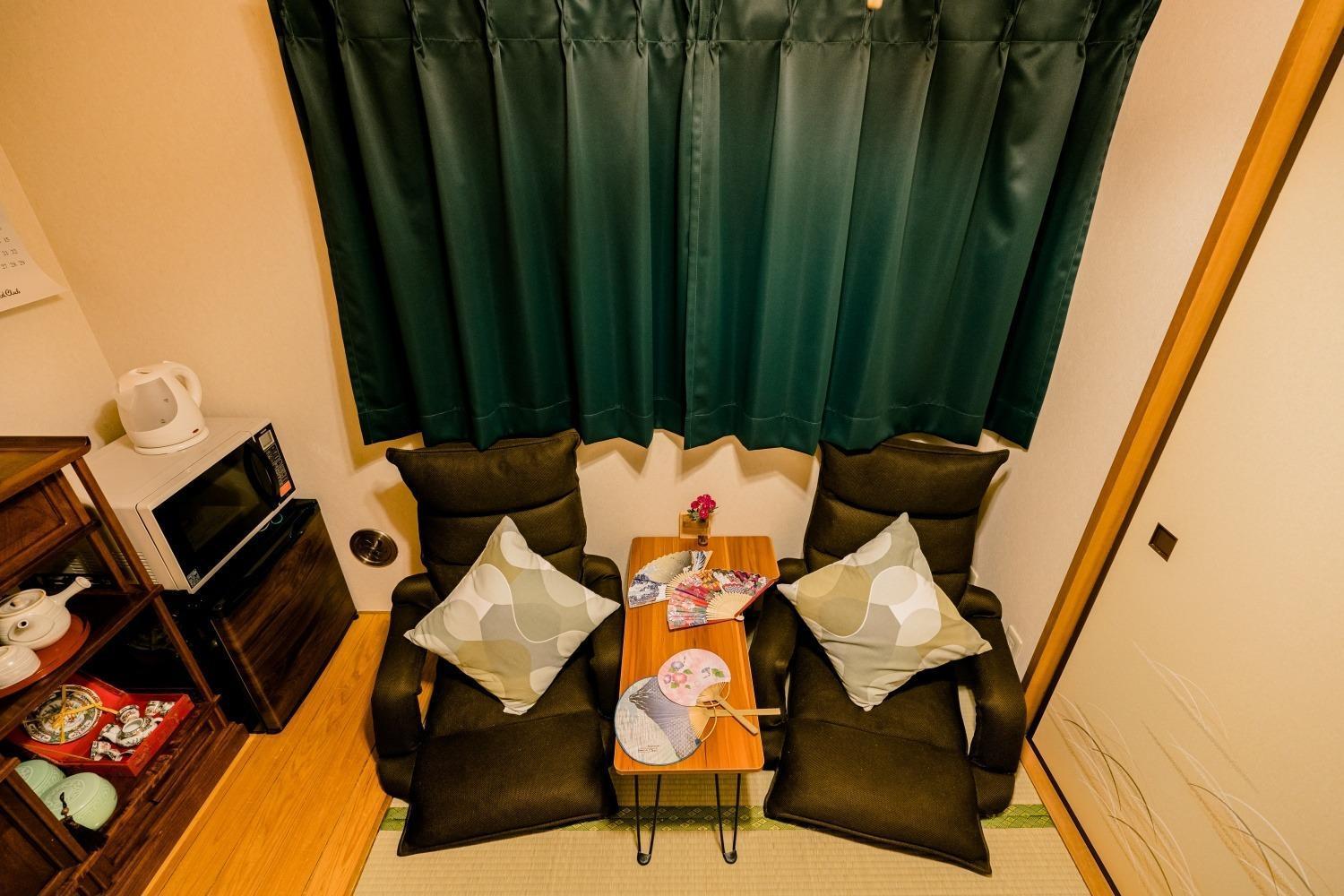 Bunkyo-ku - / Vacation 4147 Pensionat